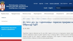 Ističe rok za prijave
